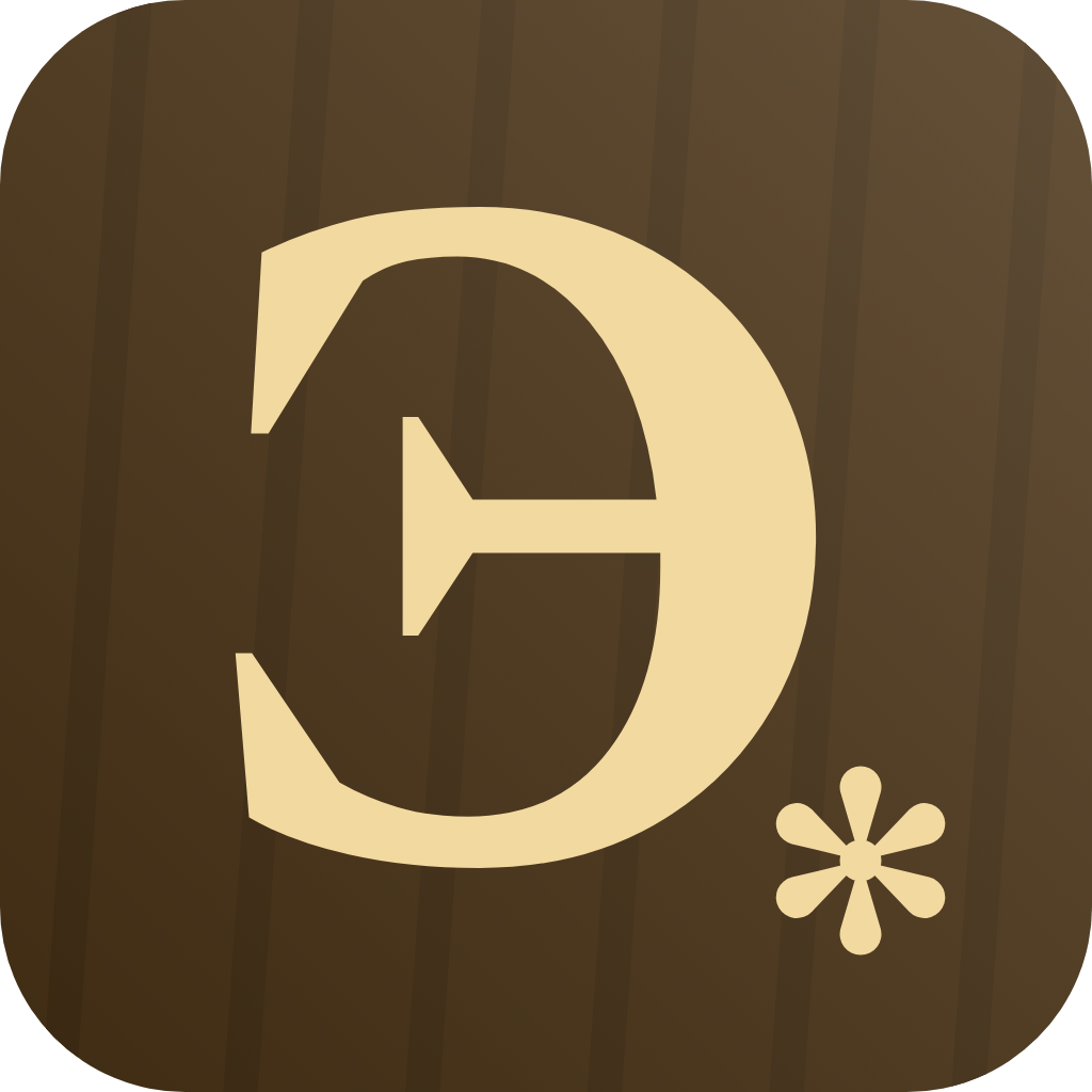 dark