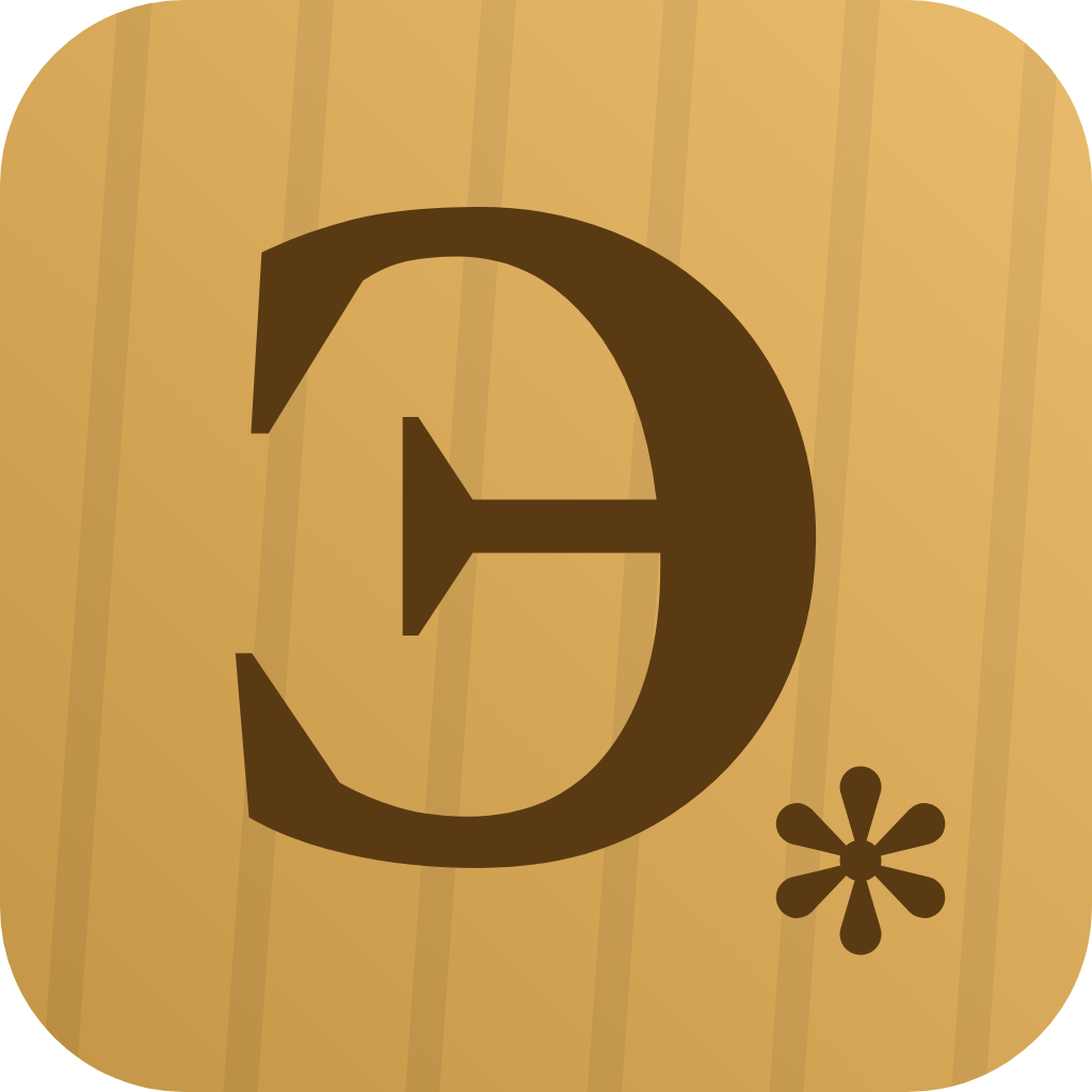 light